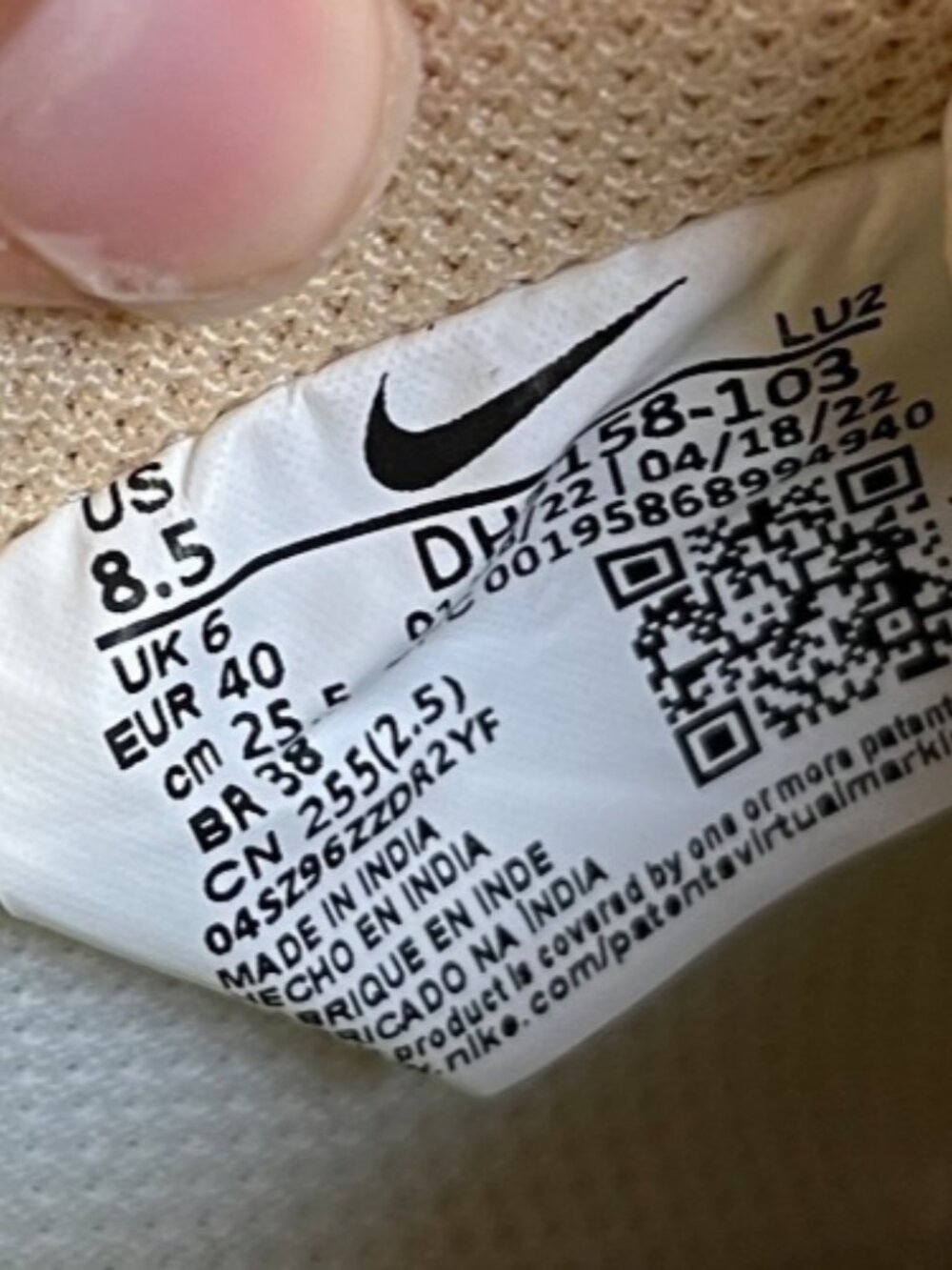 Nike Court Vision Low Womens Size 8.5 Sail White Athletic Skate Shoes Sneakers - Picture 9 of 10